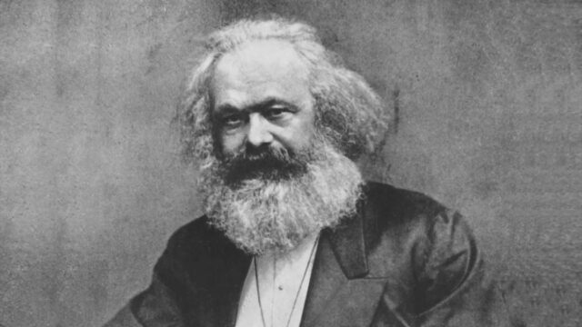 Karl Marx. Ảnh Britannica